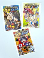 Pokemon Sonne und Mond 1-3 Panini Manga Comic Schuber Deutsch Limitiert