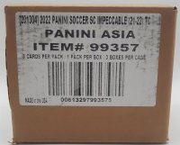 CASE Panini Impeccable Premier League Soccer Hobby Box...