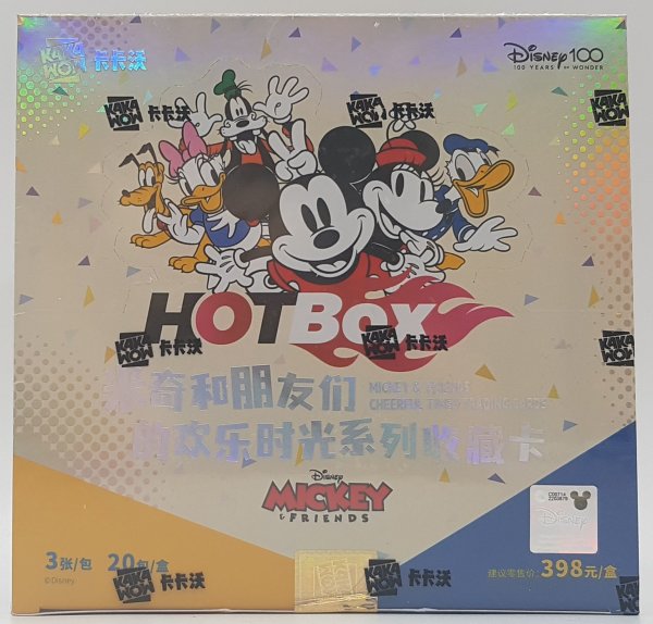 Disney HOTBox: Mickey &amp; Friends Cheerful Times Trading Cards Hobby Box (Kakawow 2023)