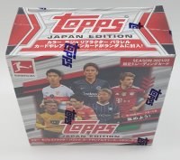 Topps Bundesliga Soccer Japan Edition Box 2021-22