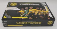 Topps Borussia Dortmund China Edition 2023-24 Soccer BVB