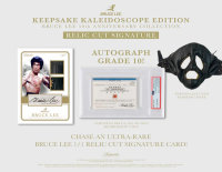 Keepsake Bruce Lee Kaleidoscope Edition 2024