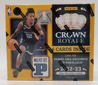 Panini Crown Royale Basketball Tmall Box 2022-23