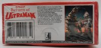 Return of Ultraman Trading Card Hobby Box 2024