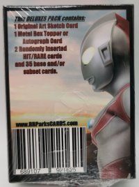 Return of Ultraman Trading Card 2024 Deluxe Pack