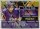 Panini Phoenix Football Mega International Box NFL 2024