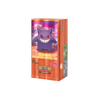 Pokemon - S-Chinese Horizon Gem Pack Vol.3 - CBB3C...