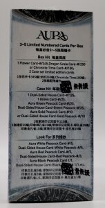 Kakawow Game Of Thrones Trading Cards Hobby Box 2025