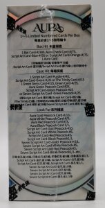 Kakawow Aura DC Trading Cards Hobby Box (2025)