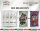 Wild Card Matte Metal Soccer: Road To Glory Box 2026